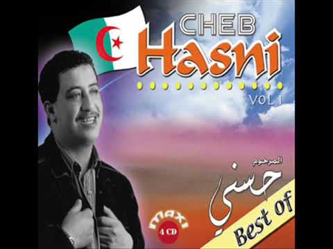 abdo Phone