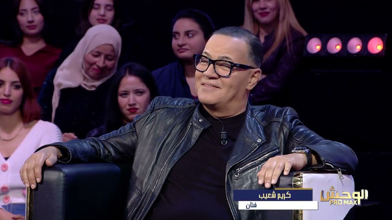 Wahch Pro Max S02 Episode 21 | Watch Live for Free on H+ 📺