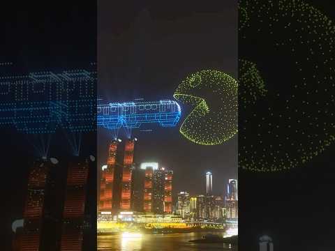 Chongqing Drone Show Light Show #china #chongqing #cyberpunk #drone #show