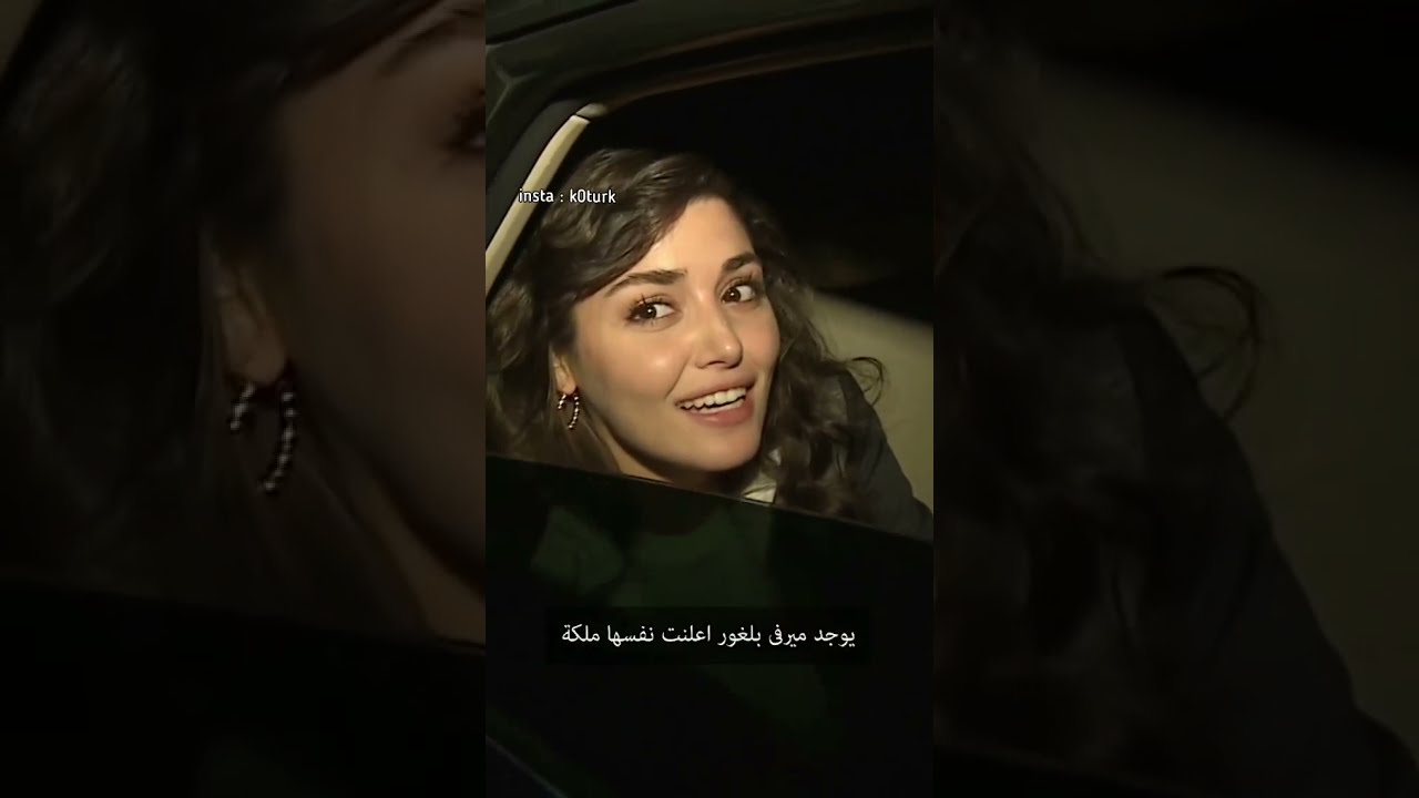 مقابلة قصيرة مع هاندا أرتشيل: هل لديك سؤال آخر؟ 😂❤