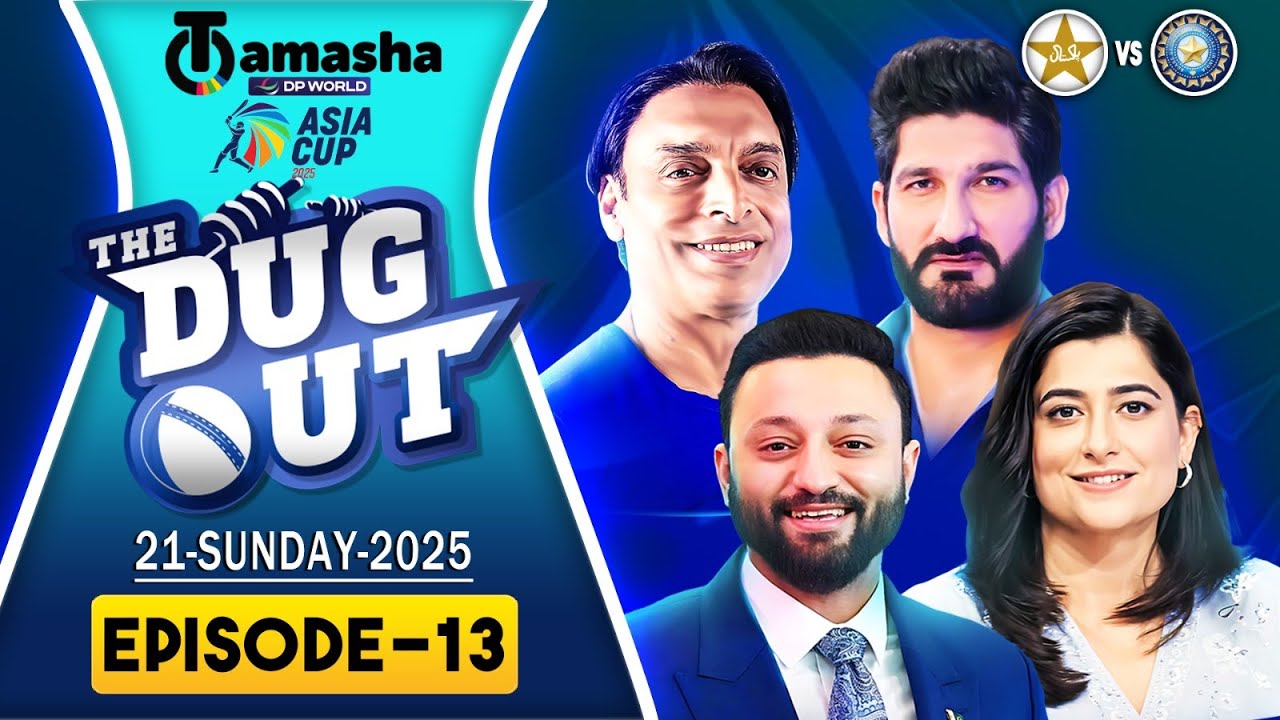 Pak vs IND Asia Cup 2025: Live Match Insights & Expert Analysis on Tamasha 🏏
