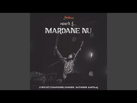 Mardane Nu ("Live")