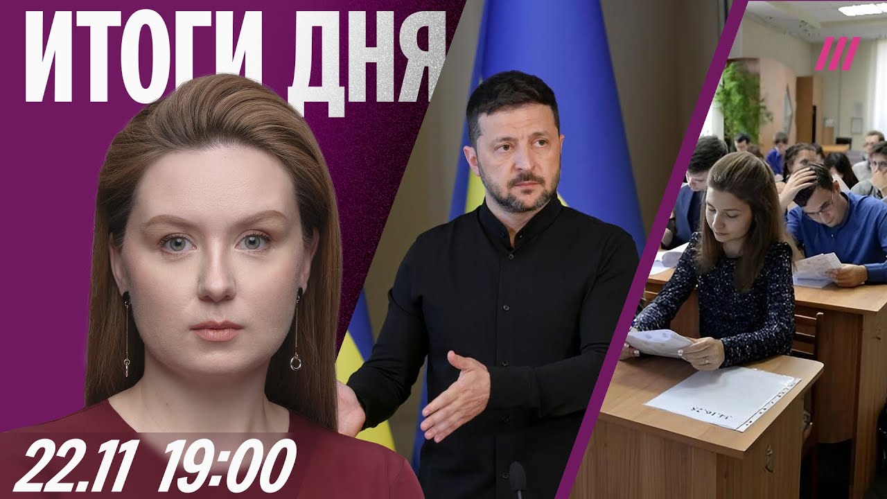 Украина и США начинают переговоры 🇺🇸