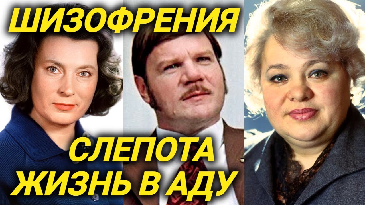 Тело актера пролежало 3 недели в квартире: тайны и трагедии королей кино 🎬