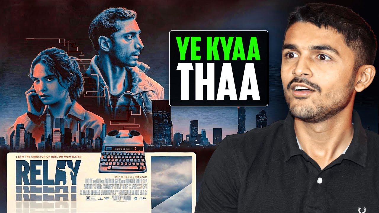 Relay (2024) & After the Hunt (2025) Reviews 🎬