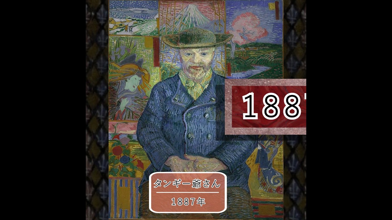 ゴッホ🌟ポスト印象派の巨匠：農民から風景までを描いた名作紹介