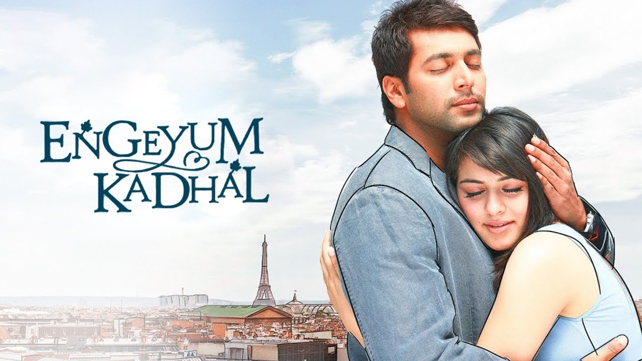 Engeyum Kadhal 2011 Tamil Full HD Romantic Film