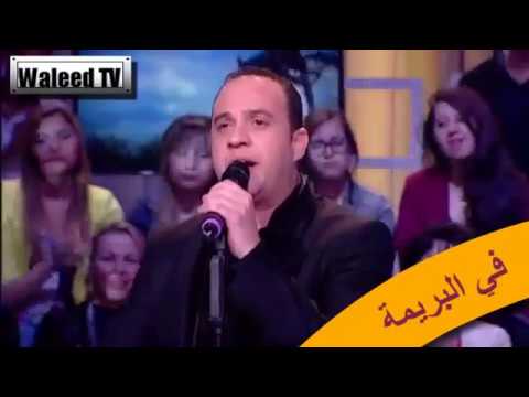 في البريمة | التليلي القفصي - نبيهة الكراولي - انيس الخماسي \ Fi Barima | El Gafsi - Nabiha - Anis