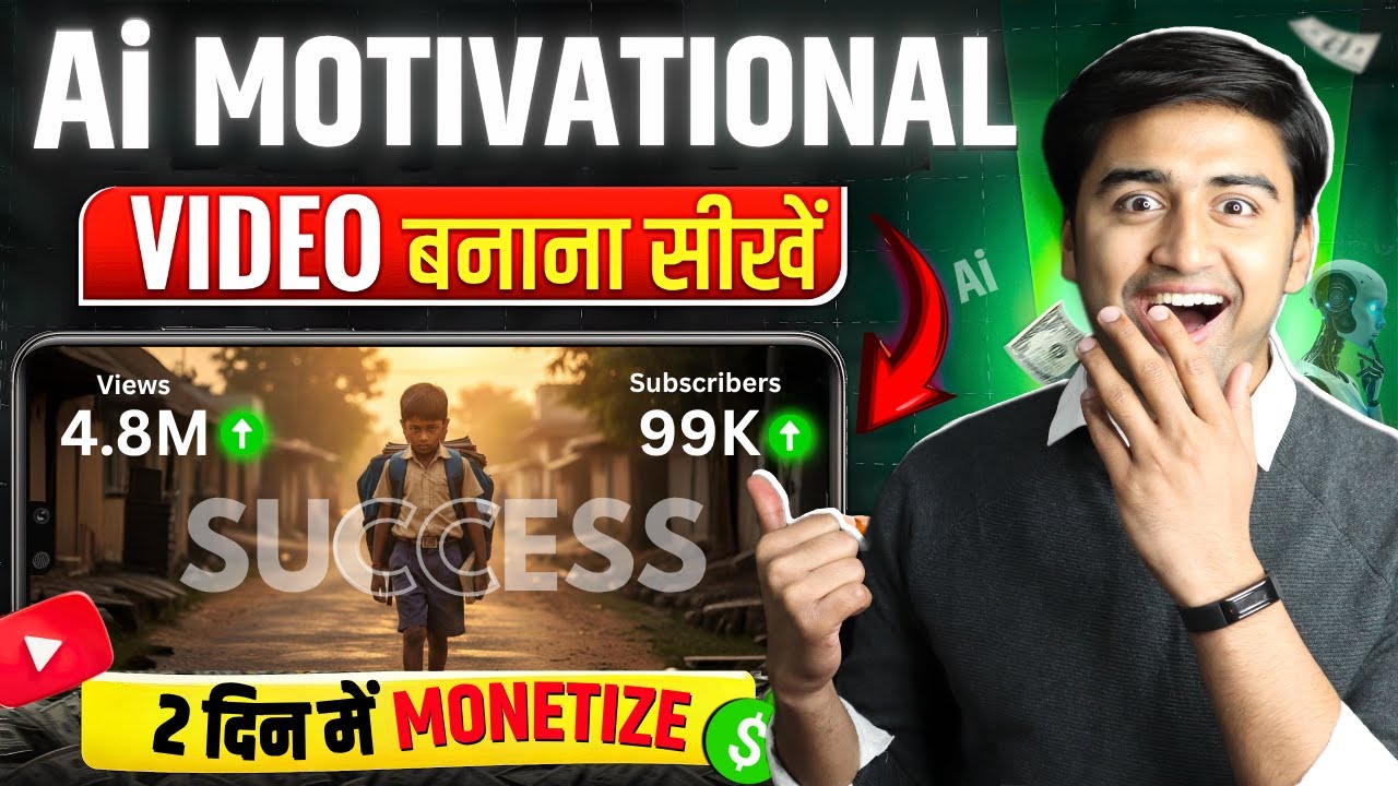 Create Stunning Videos with AI: Easy Step-by-Step Guide for Beginners 🎥