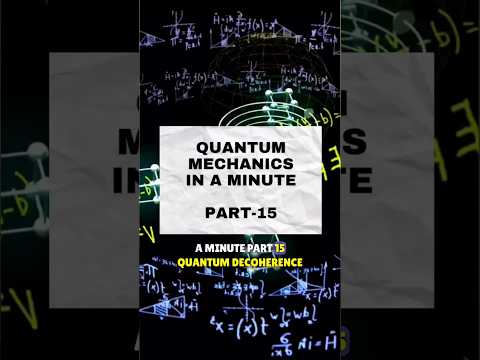 Quantum Decoherence Explained (Hindi) #quantumphysics #factshorts #quantumcomputer