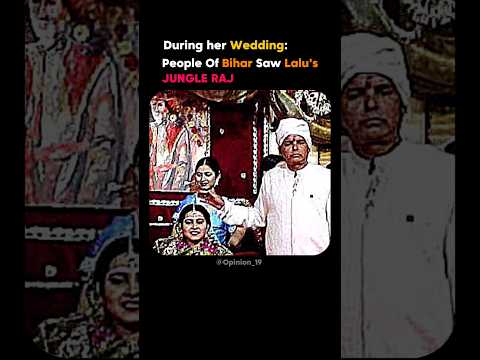Daughters wedding of Lalu prasad yadav |Bihar election |||Bihari politics |BJP India||Modi| #shorts