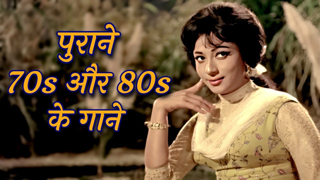 70s-80s Classic Hindi Songs by Lata, Rafi & Kishore 🎶