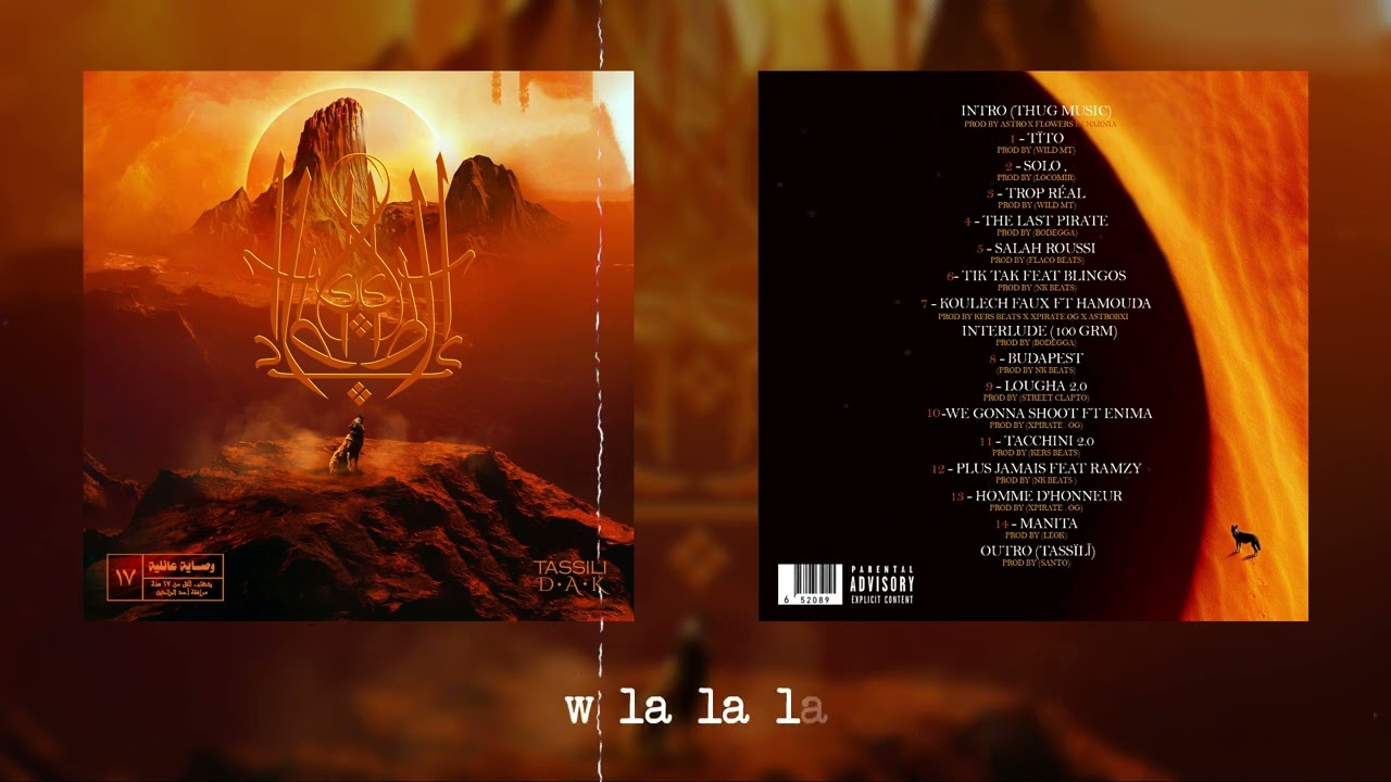 DAK - Tik Tak ft. Blingos (Official Lyrics Video) 🎶