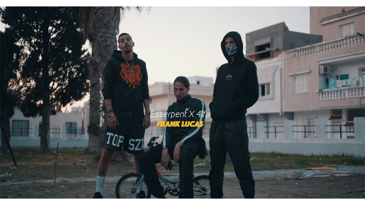 Esserpent by Frank Lucas ft. 4LFA 🎶 | Official Music Video