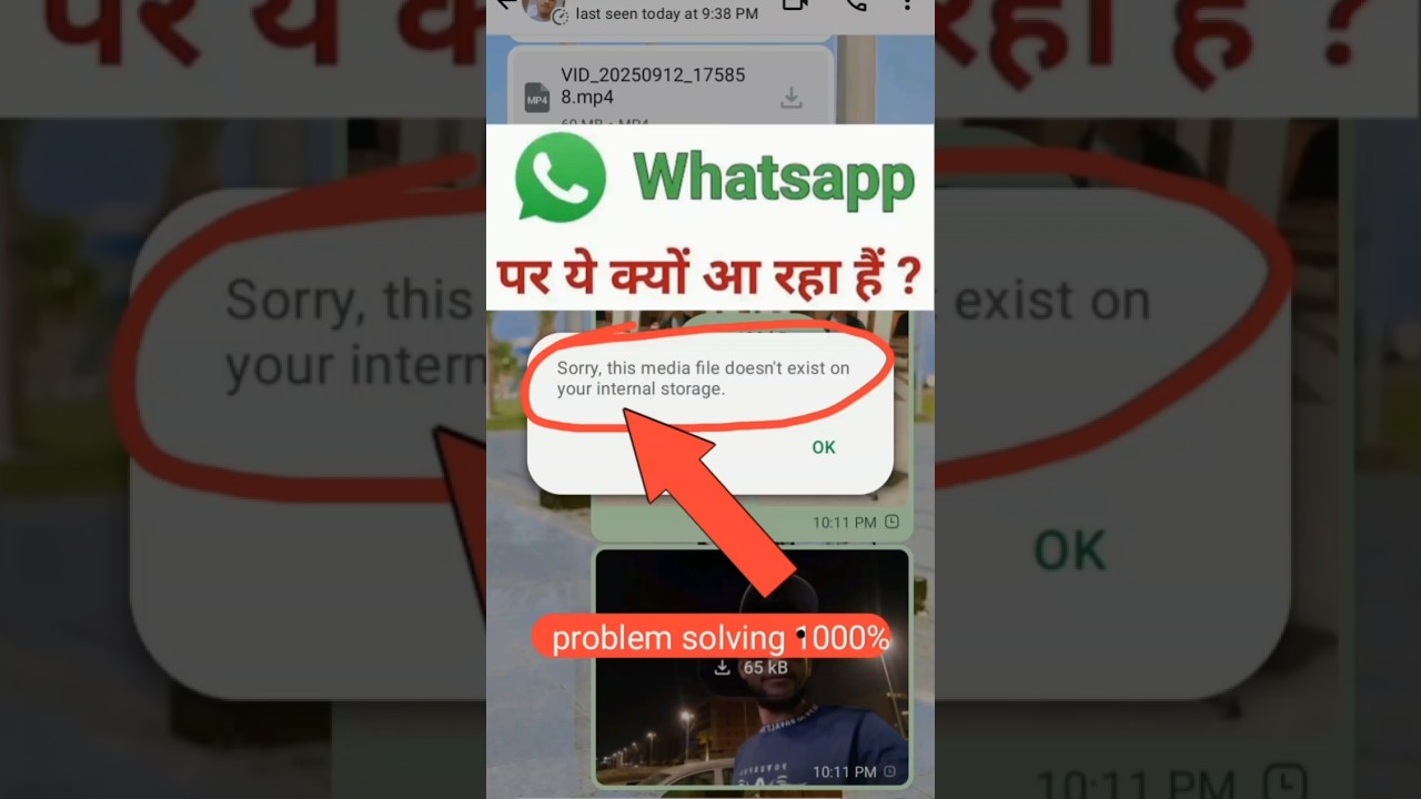 Fix 'Media File Doesn't Exist' Error on WhatsApp