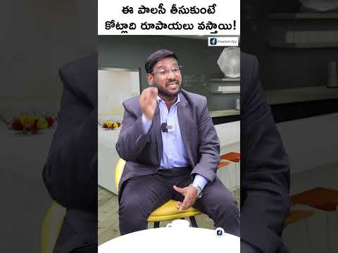 Why Term Insurance Is Important? #Shorts #terminsurance #insurance