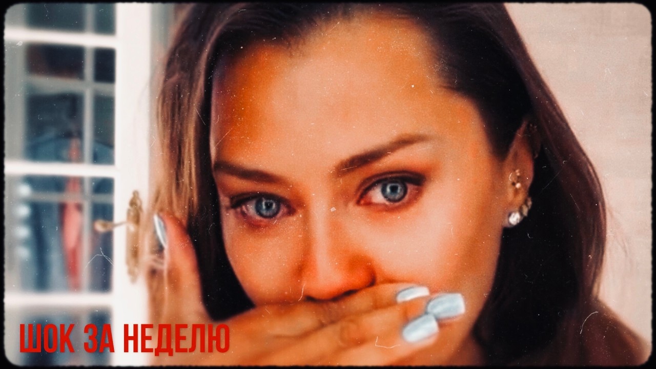 Обзор: Бони, Орбан, рейтинг Путина 🇷🇺