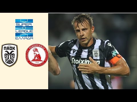 ΠΑΟΚ vs Πανσερραϊκός highlights