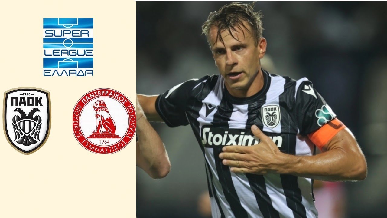 ΠΑΟΚ vs Πανσερραϊκός: Τα Highlights του Αγώνα ⚽
