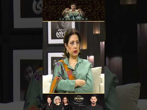 Society Ki Haqeeqat? | SharPasand Drama Review | Kya Drama Hai With Mukarram Kaleem