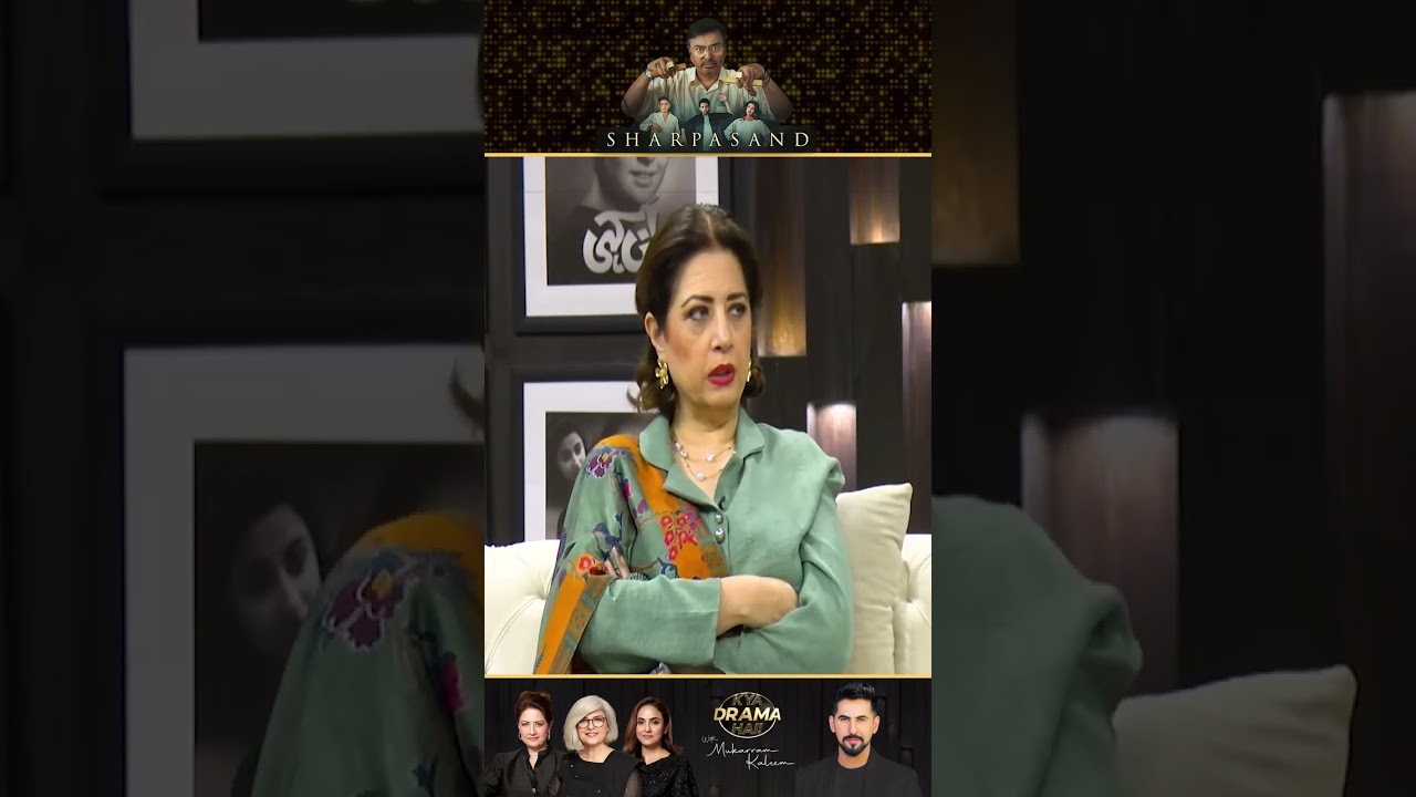 Society Ki Haqeeqat? | SharPasand Drama Review with Mukarram Kaleem 🎭