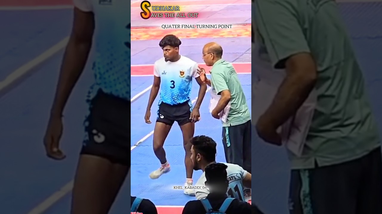 Impressive Raid by Sudhakar at 70th Senior National Kabaddi Championship