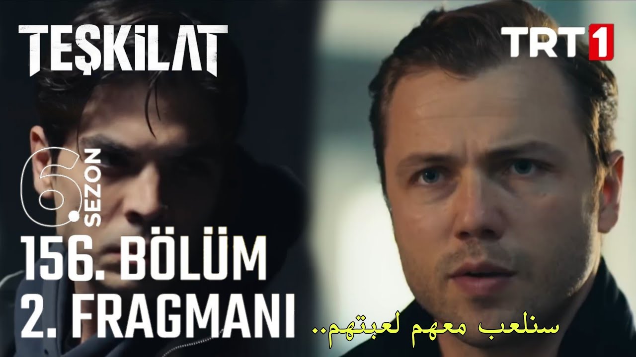 مسلسل المنظمة الحلقة 156 الإعلان 2 مترجم للعربية