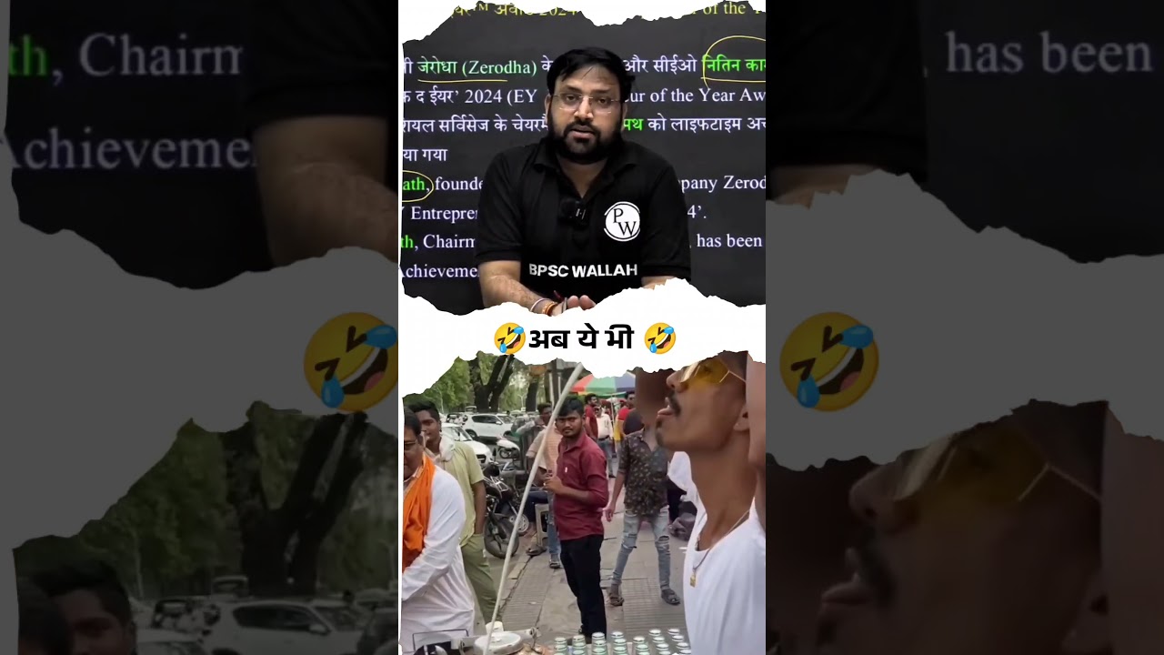DOLLY CHAIWALA 🤣#shorts #shortsfeed #trending #trendingshorts #funny #dollychaiwala #comedy #yt