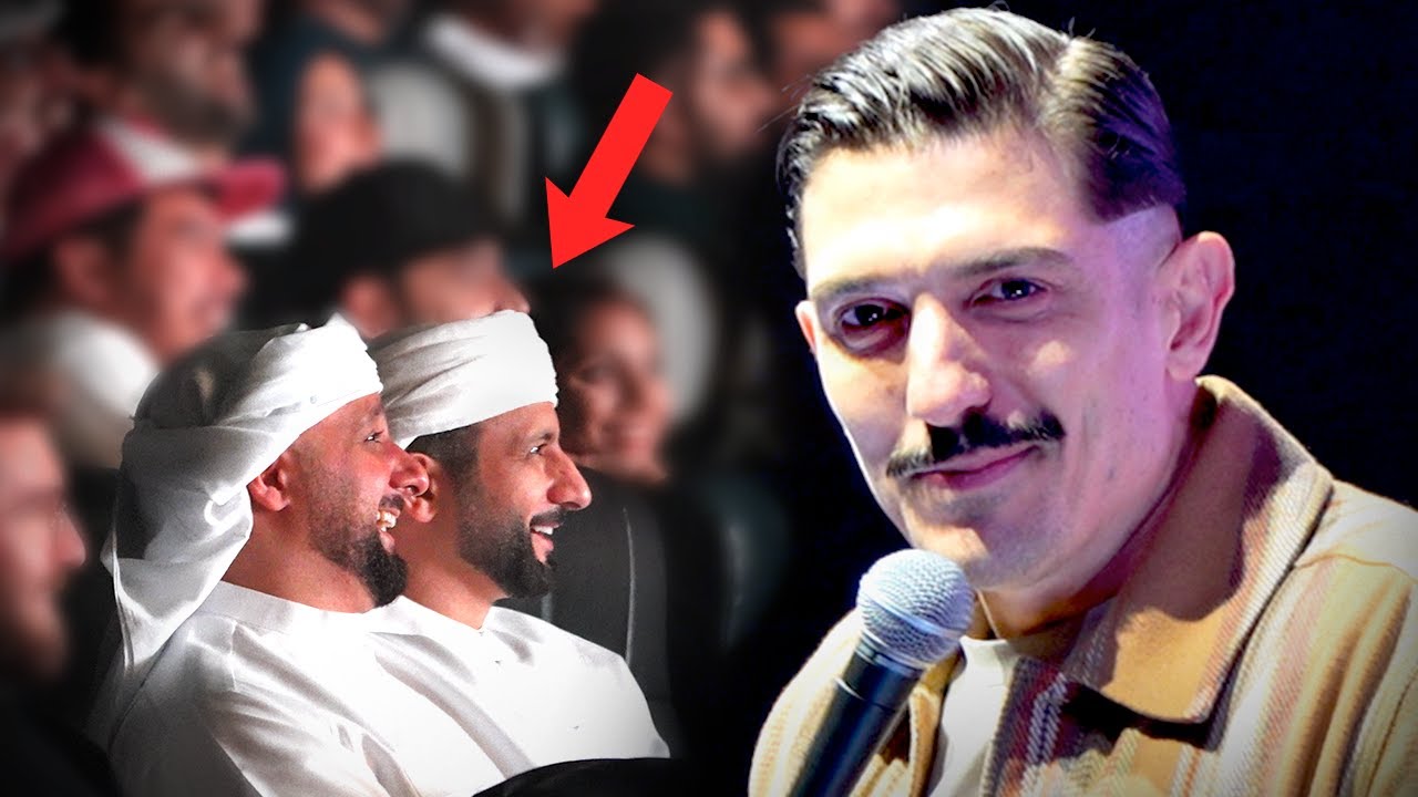 Andrew Schulz's Middle East Comedy Tour 🇦🇪