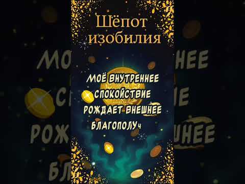 #музыкабезслов #романтическаямузыка #музыкадлядвоих #регрессионнаятерапия #исцелениедухадушитела