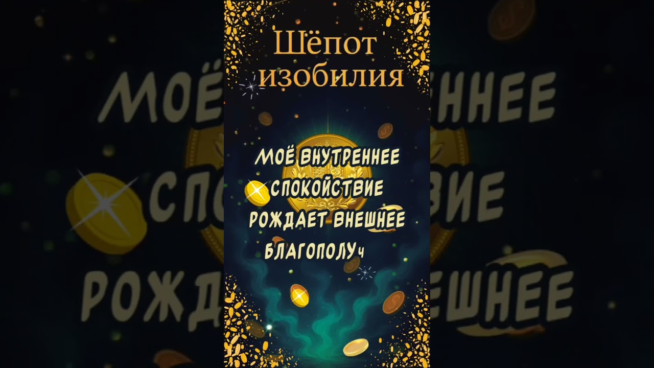 Погрузитесь в Романтическую Музыку для Двоих 🎶 — Идеальный Саундтрек для Вашего Любовного Путешествия