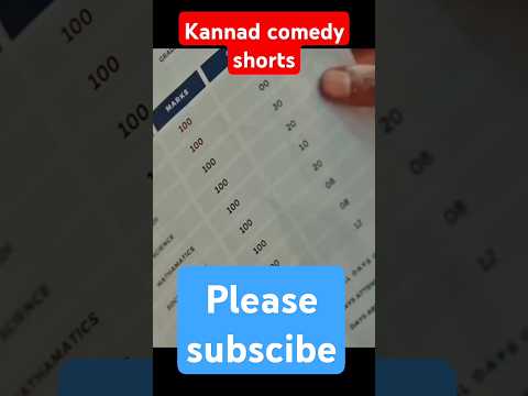 14 wonders KANNADA SHORT MOVIES 😃♥️ AMZING ACTING #kannadashortmovies #kannada #kannadanews