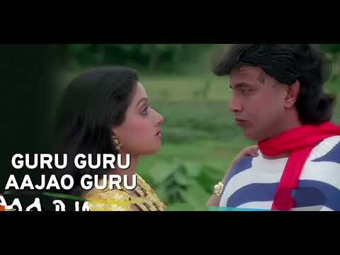 A Guru Aa Jao||Asha Bhosle,Kishore Kumar||Full Mp3 Songs||