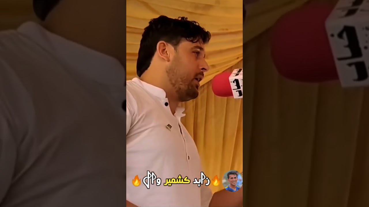 Zahid Foundation: Promoting Welfare, Humanity, and Religious Values through Poetry