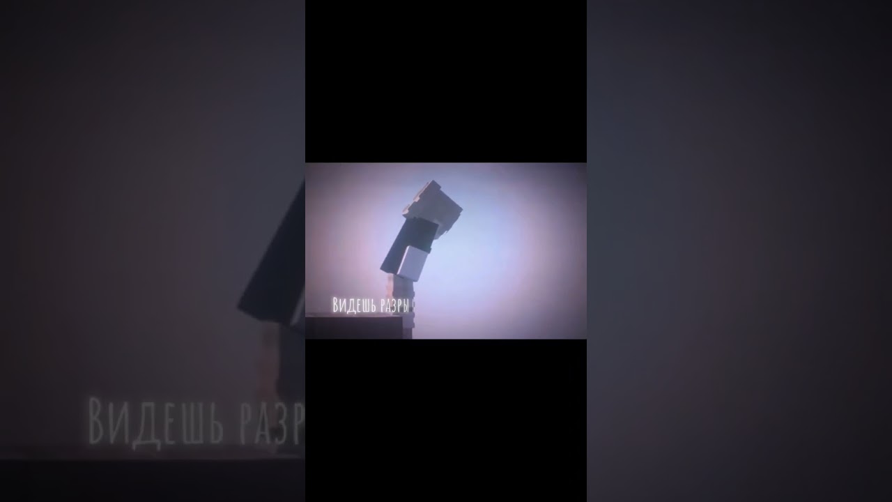 Эмоциональный вызов: боль и надежда в мире Minecraft