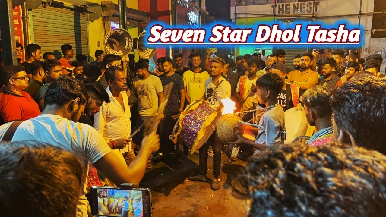 Seven Star Dhol Tasha & Nabadwip Pujo 2023 🎉