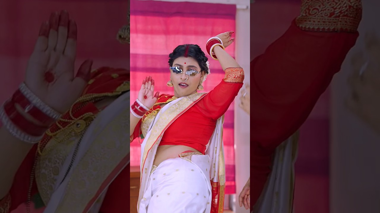 भोजपुरी फिल्म "रील वाली बहू" Reel Wali Bahu #shorts #video #bhojpuri #trending #shortsfeed #reels
