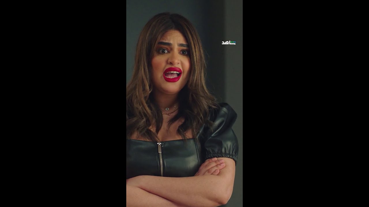 ماما غنيمة الحلقة 8: خطوبة لمياء من مناهل 🎬 | جميع الحلقات على شاهد