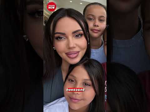 🔥 Оксана Самойлова вернулась в сеть! Милан, подруги и слухи о разладе 💔 #Самойлова #Милан