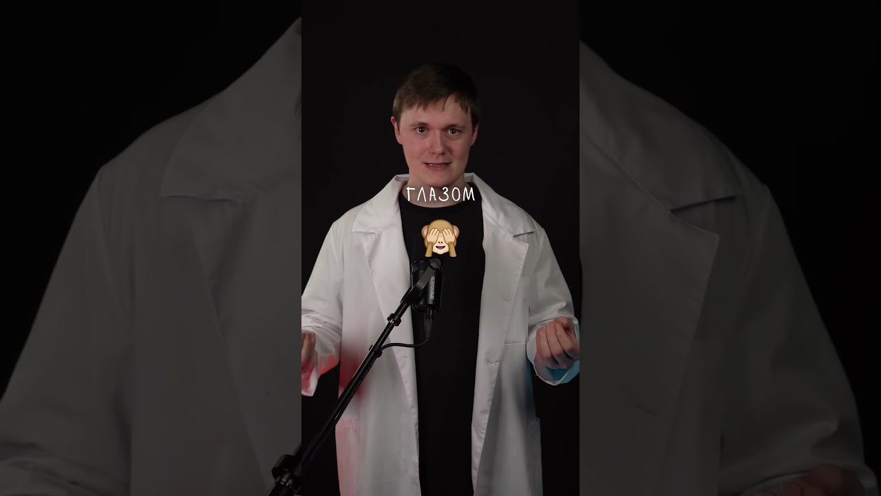 Как выглядит 4D пространство? 🌀