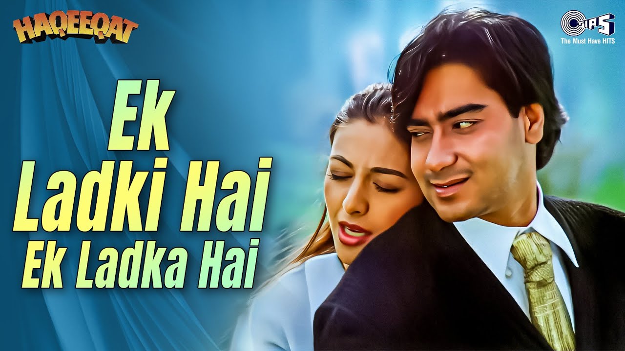 Ek Ladki Hai Ek Ladka Hai | Classic 90s Love Song ft. Ajay Devgn & Tabu ❤️