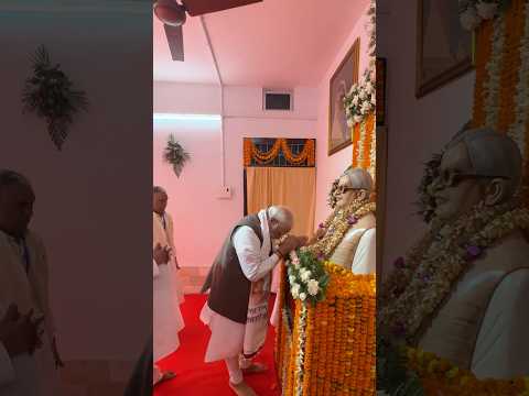 PM Modi, Bihar CM Nitish Kumar pay tribute to Jan Nayak Karpoori Thakur Ji in Samastipur | #shorts
