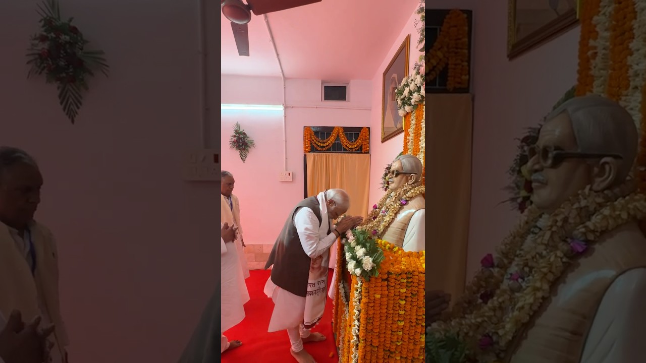 PM Modi & Bihar CM Nitish Kumar Honor Jan Nayak Karpoori Thakur in Samastipur 🇮🇳