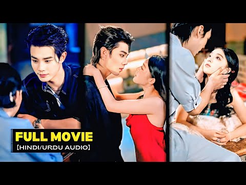 CEO's Whole Family Can Hear My Inner Voice🪄I Bcm A Favorite of Rich Family🔥Korean Chinese DramaHindi