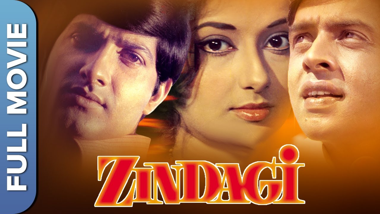 Zindagi (1976) - Classic Bollywood Drama 🎬