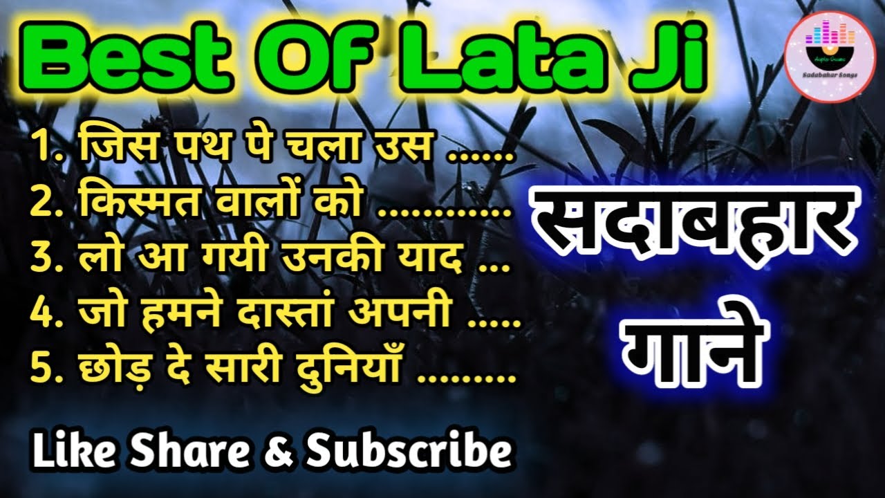 Timeless Classics: Best Songs of Lata Mangeshkar 🎶