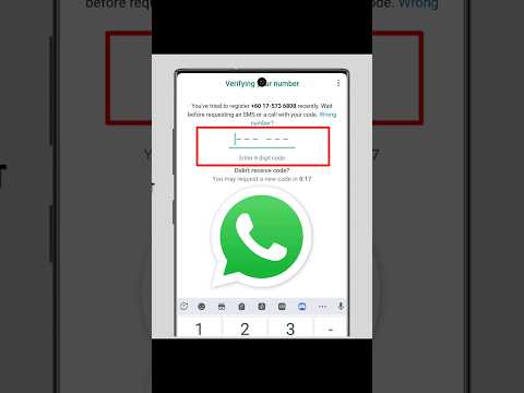 How to Fix Verification Code Receive problem #whatsapp #verification #code