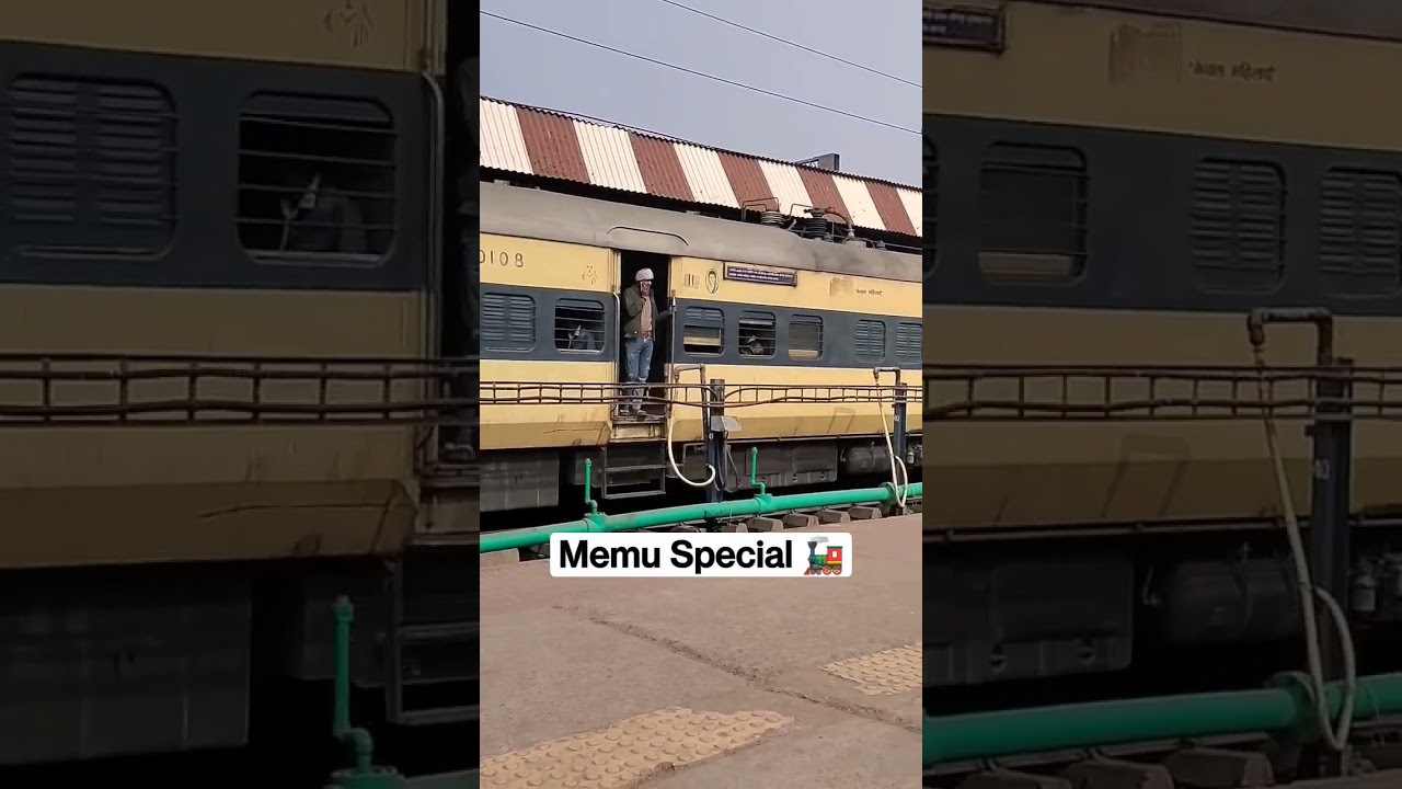 Patna-Islampur Memu Special Train ๐