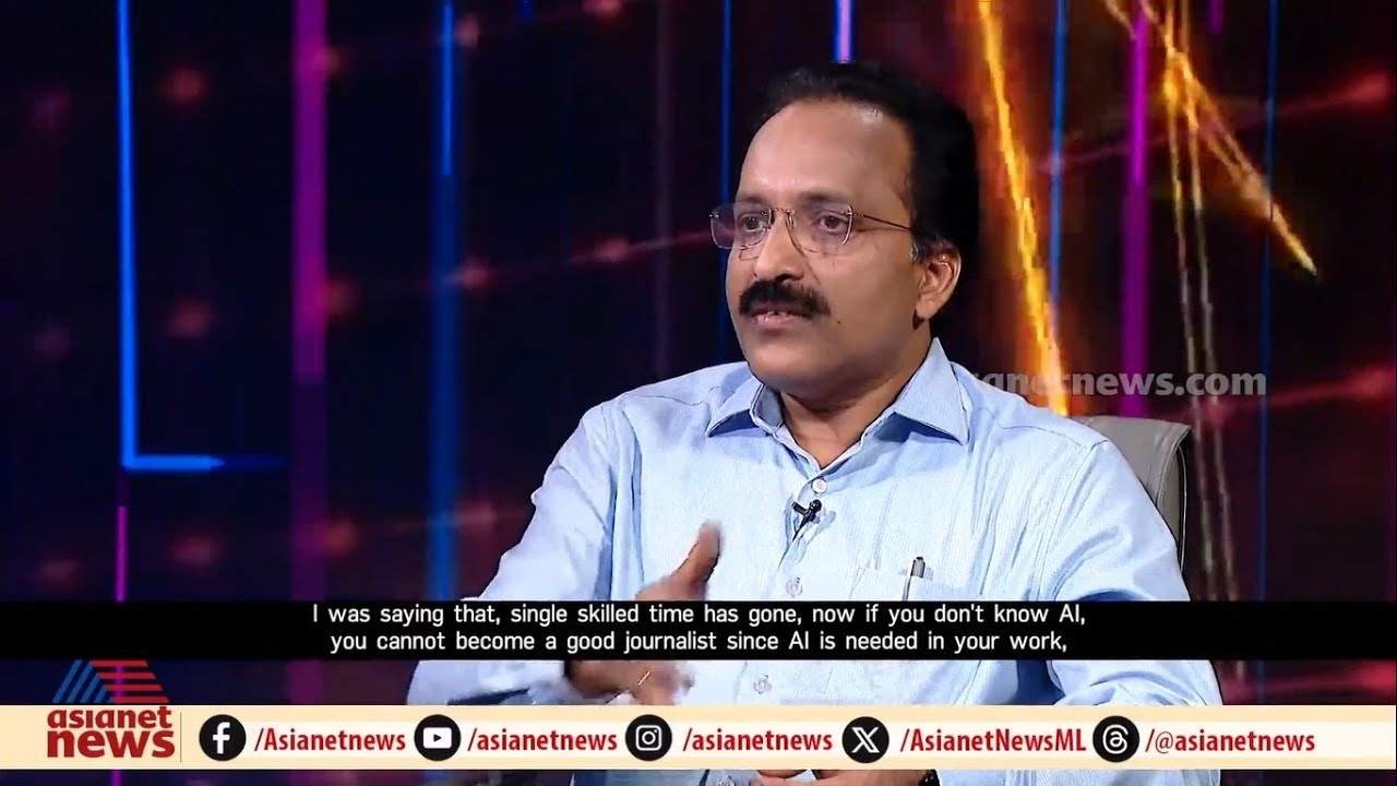 ഇന്ത്യയുടെ ക്വാണ്ടം കമ്മ്യൂണിക്കേഷൻ & ക്രിപ്ടോഗ്രഫി രംഗങ്ങളിൽ നേട്ടങ്ങൾ 🎥