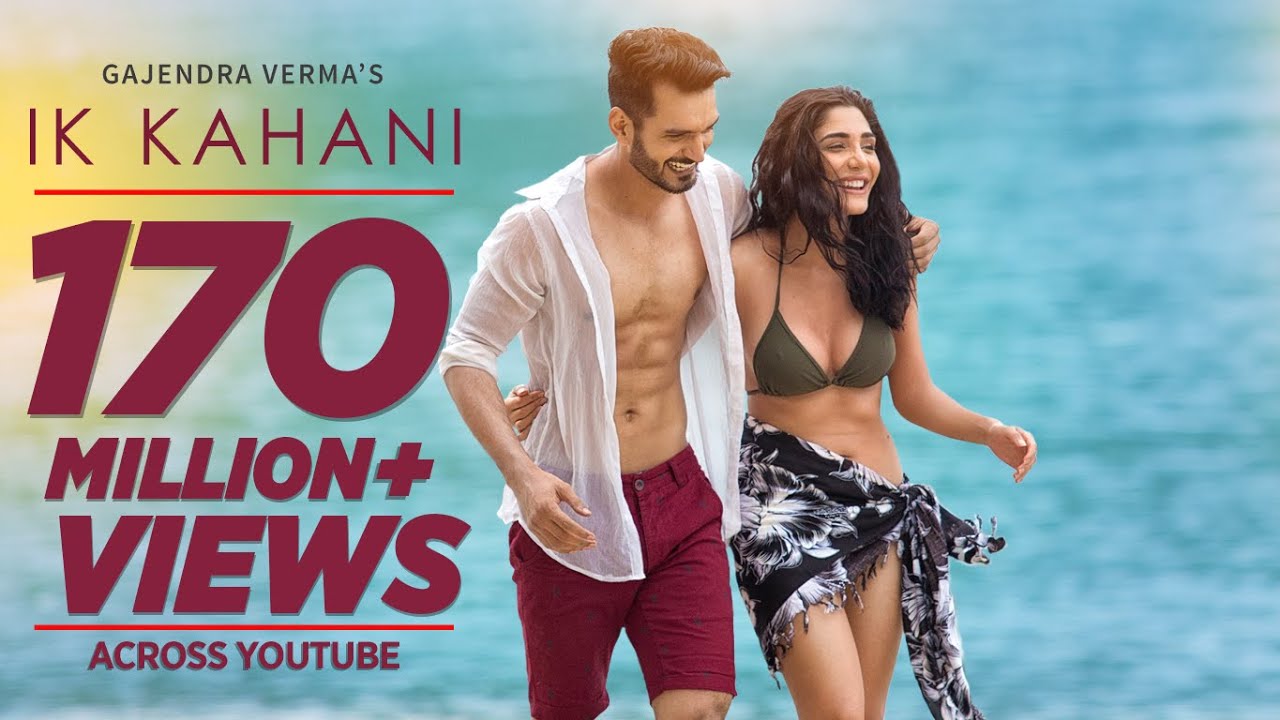 Ik Kahani Official Video 🎶 | Gajendra Verma & Halina K